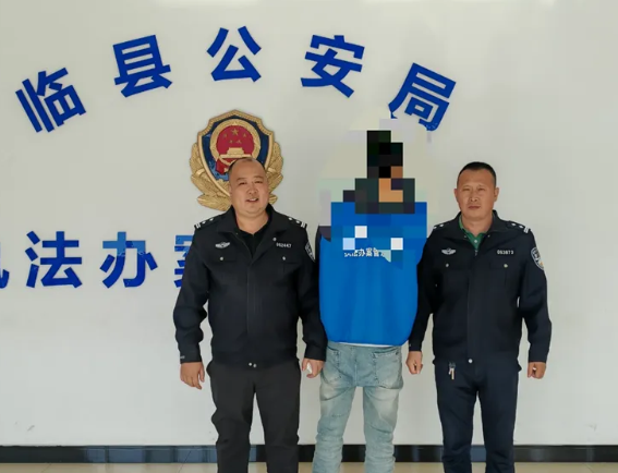 吕梁临县：有“盗”必除！