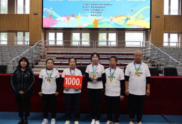wechat_2025-10-22_214933_914.png