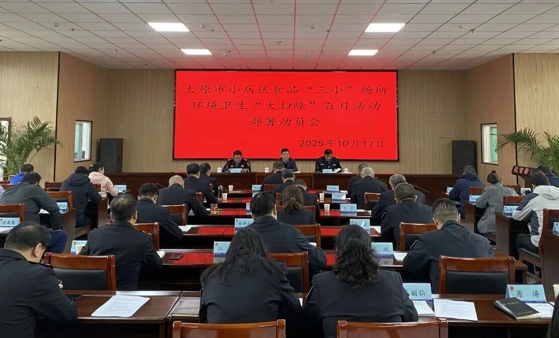 wechat_2025-10-22_225626_487.png wechat_2025-10-22_225626_487.png