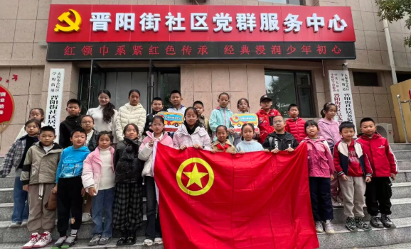 wechat_2025-10-22_225626_487.png wechat_2025-10-22_225626_487.png