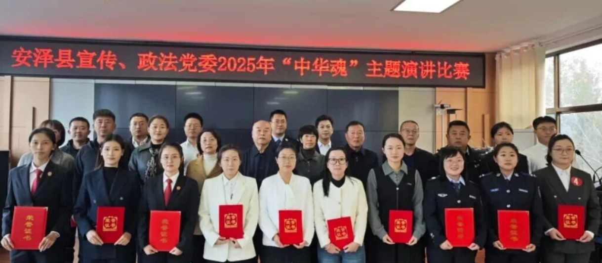 wechat_2025-10-22_232621_308.png wechat_2025-10-22_232621_308.png