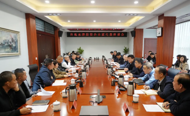 wechat_2025-10-23_103939_862.png wechat_2025-10-23_103939_862.png