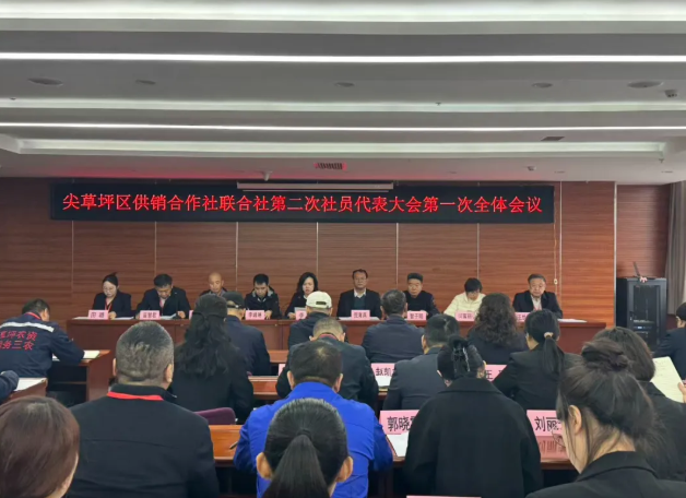 wechat_2025-10-23_103939_862.png wechat_2025-10-23_103939_862.png
