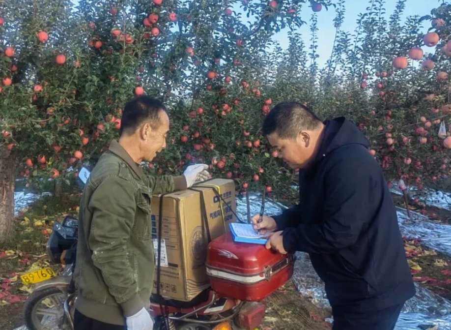 wechat_2025-10-23_105932_858.png wechat_2025-10-23_105932_858.png