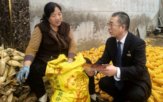 wechat_2025-10-23_105932_858.png wechat_2025-10-23_105932_858.png