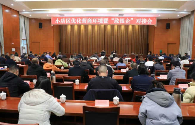 wechat_2025-10-23_132900_136.png wechat_2025-10-23_132900_136.png