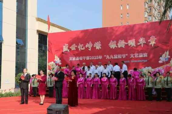 wechat_2025-10-23_191254_586.png