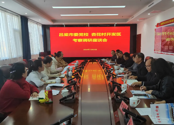 wechat_2025-10-23_182531_384.png