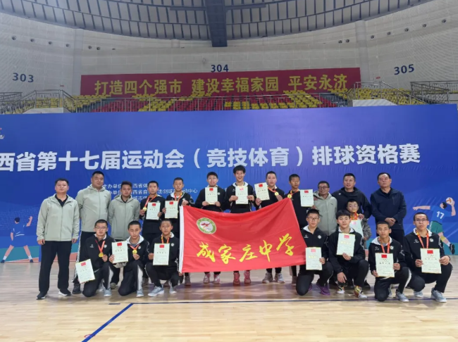wechat_2025-10-23_182531_384.png