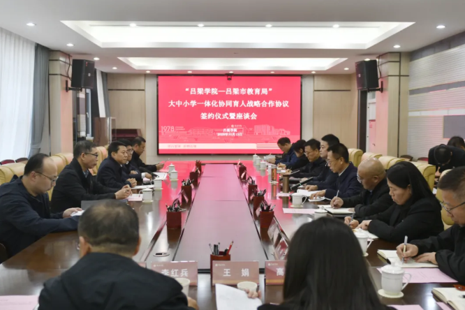 wechat_2025-10-23_181906_705.png