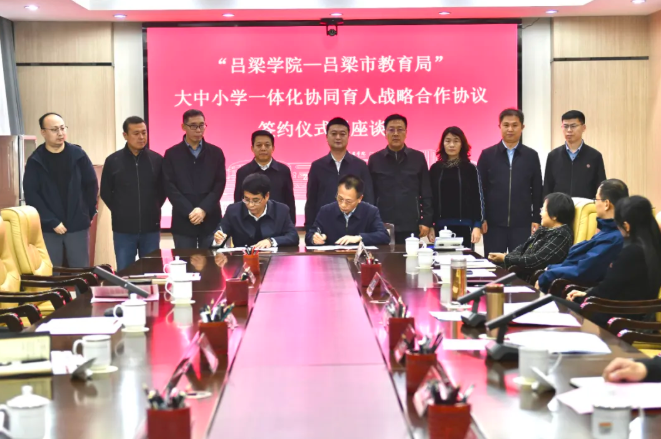 wechat_2025-10-23_182531_384.png
