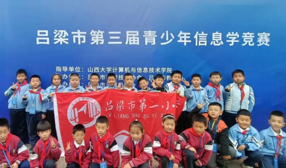 wechat_2025-10-23_182531_384.png