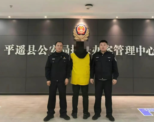 晋中平遥县南城派出所快速破获盗窃车内物品案