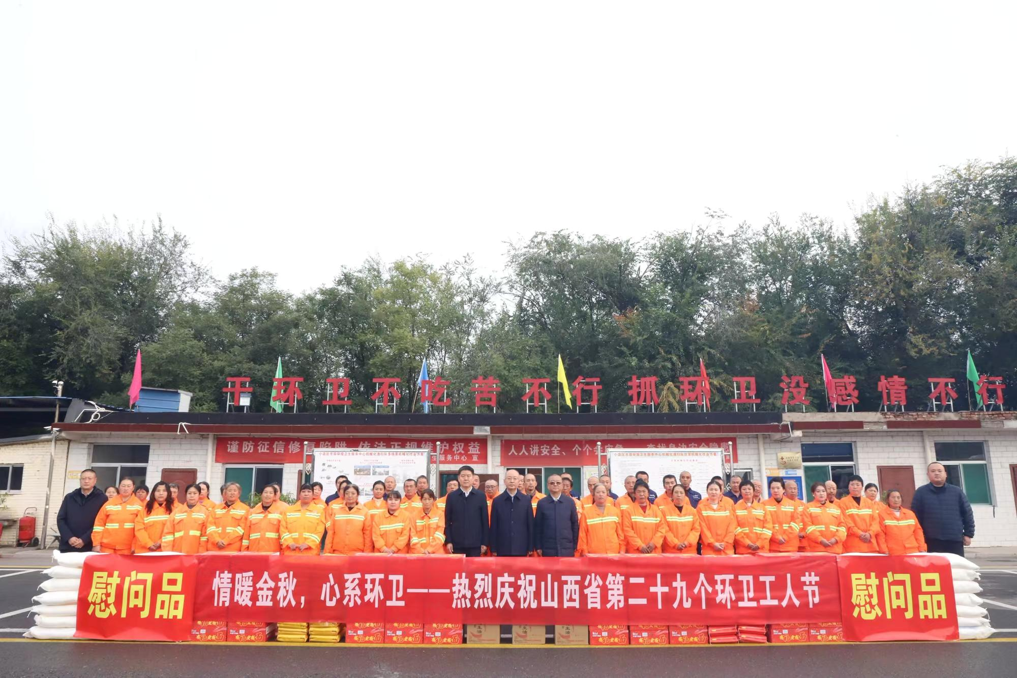 wechat_2025-10-24_105935_161.png