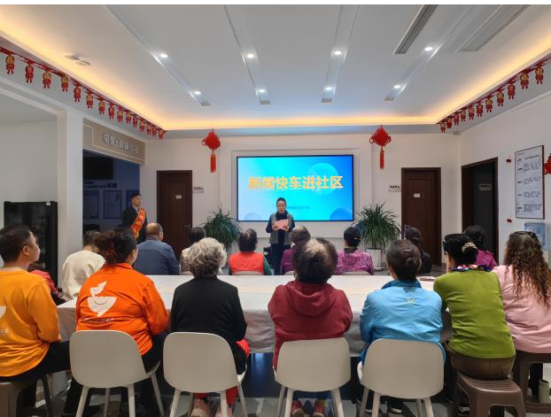 新闻快车进社区——“太原好人”走进万柏林区兴华街道滨河社区
