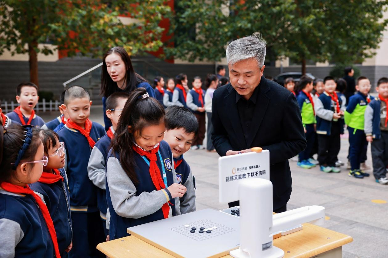 wechat_2025-10-24_105935_161.png