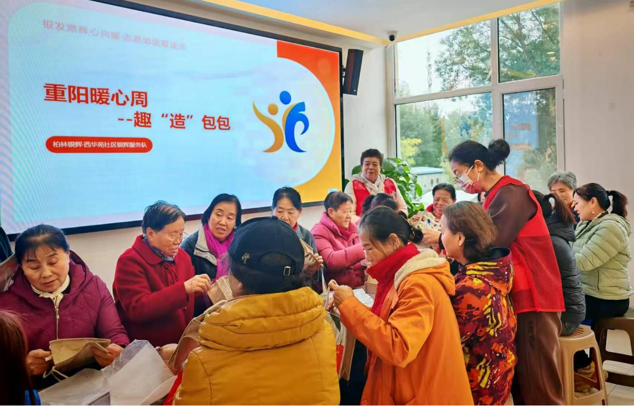 太原万柏林区民政局：织密服务网络  手造暖心时光
