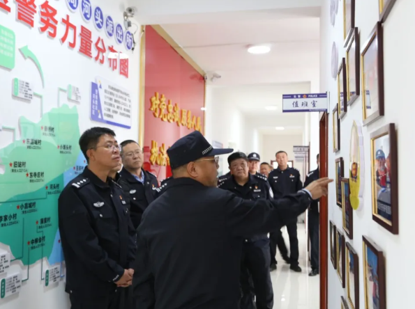 朔州怀仁市公安局召开派出所现场会