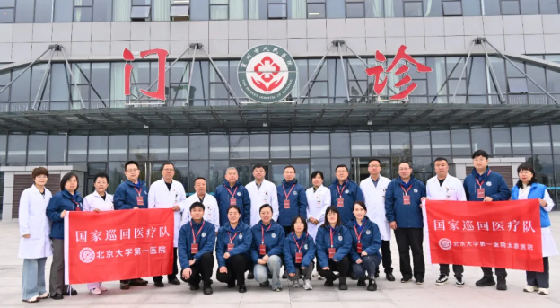 wechat_2025-10-25_200731_735.png wechat_2025-10-25_200731_735.png