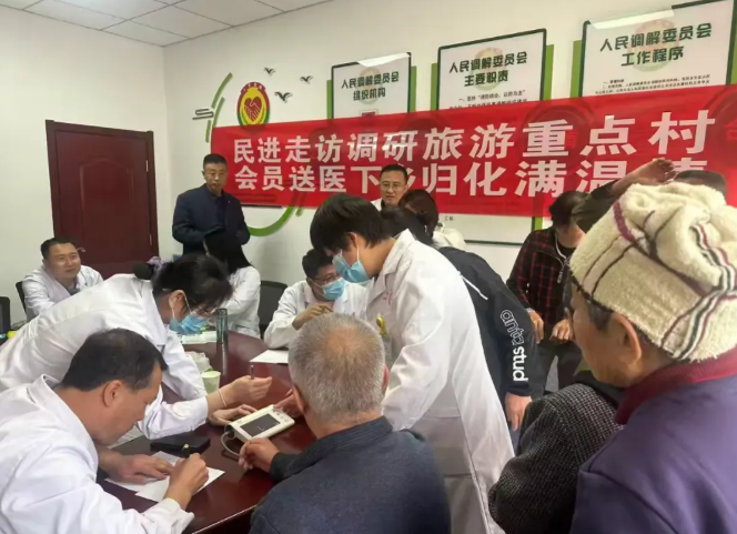 wechat_2025-10-25_204452_772.png