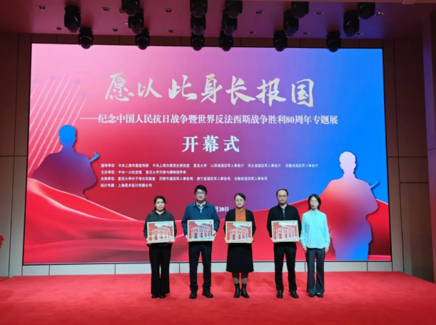 wechat_2025-10-25_204452_772.png