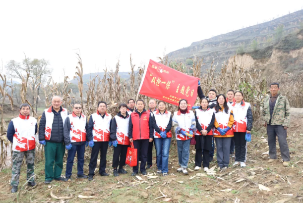 wechat_2025-10-27_091135_717.png