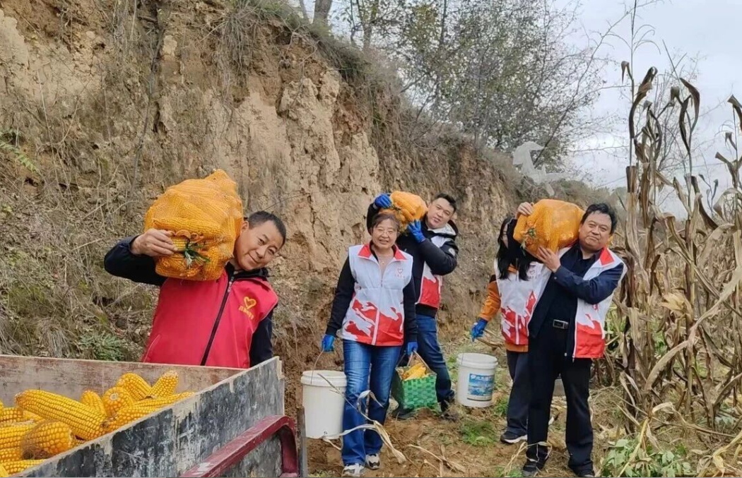 wechat_2025-10-27_092046_853.png