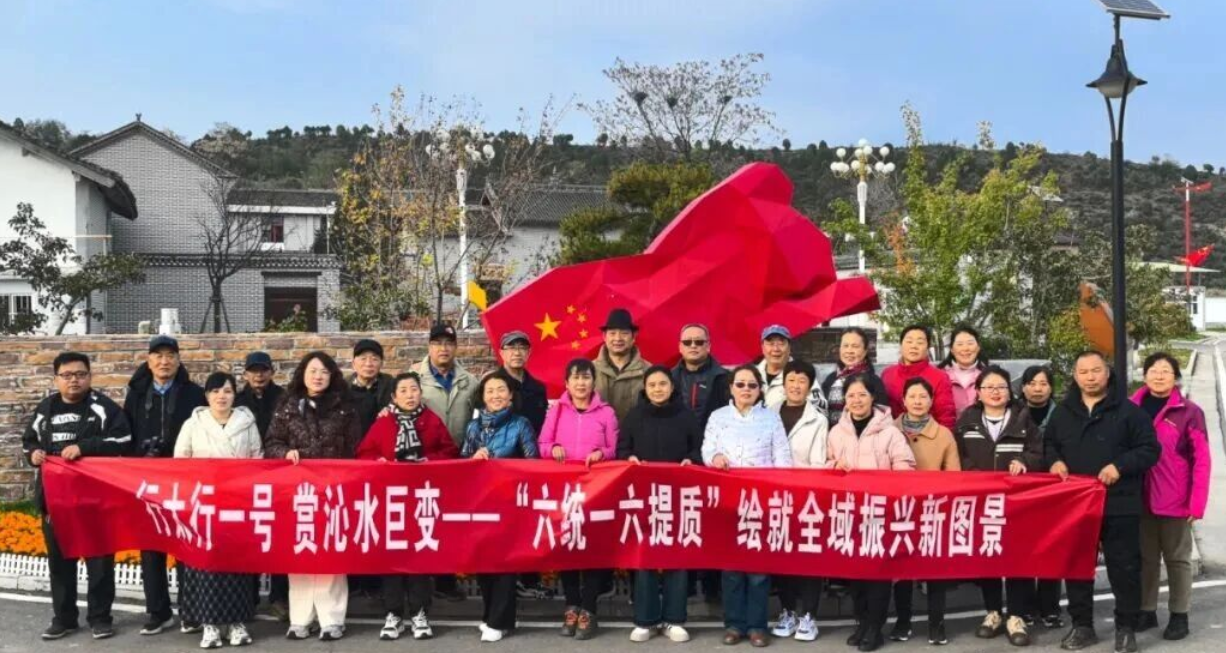 wechat_2025-10-27_094108_012.png