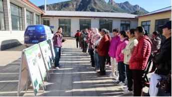 10.20绿水青山就是金山银山密云区科协走进北庄镇 科普月聚焦保水护水筑牢生态防线390.png