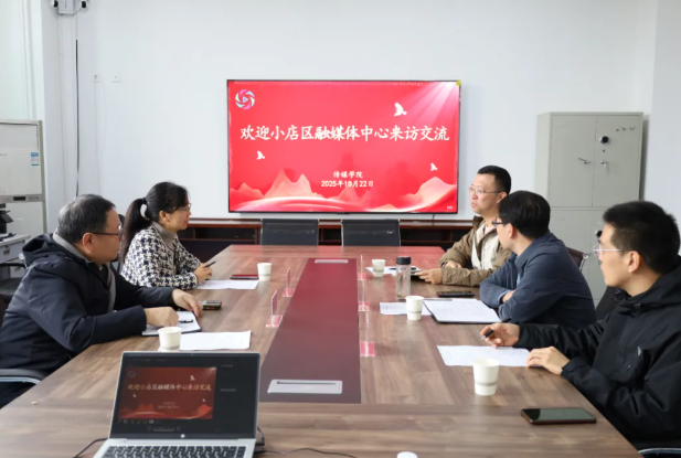 wechat_2025-10-27_093843_380.png
