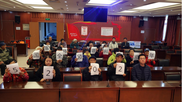 10.20绿水青山就是金山银山密云区科协走进北庄镇 科普月聚焦保水护水筑牢生态防线392.png