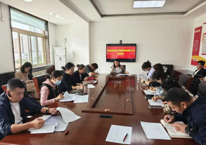 wechat_2025-10-27_093843_380.png