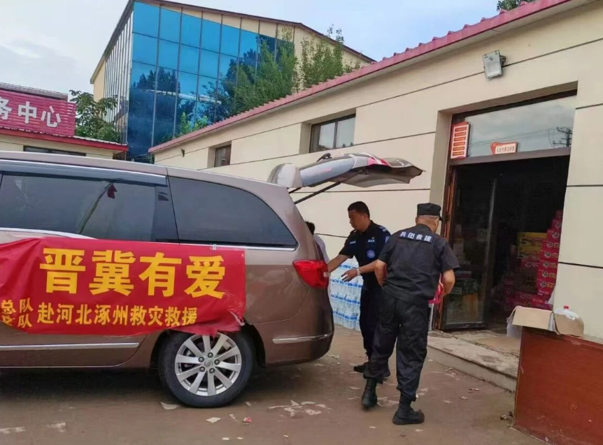 wechat_2025-10-27_093843_380.png wechat_2025-10-27_093843_380.png