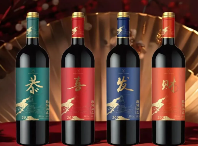 wechat_2025-10-27_083932_320.png