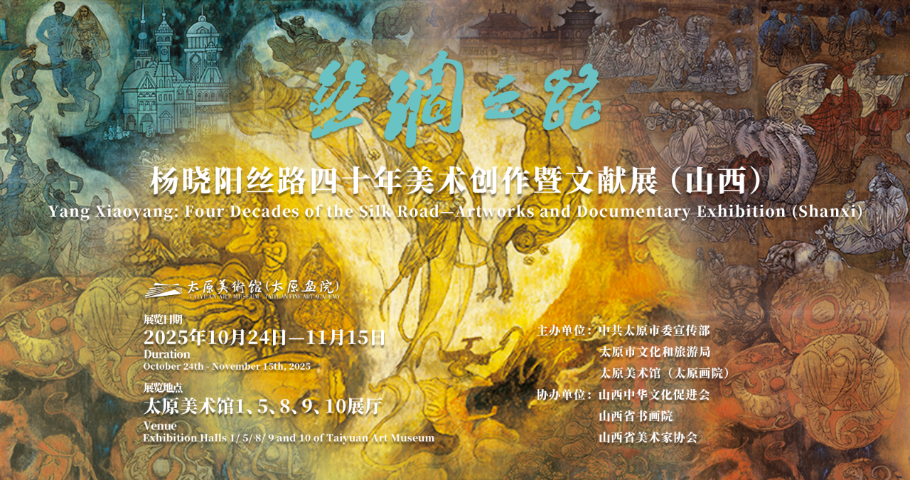 wechat_2025-10-27_083932_320.png wechat_2025-10-27_083932_320.png