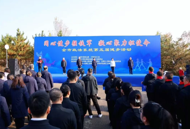wechat_2025-10-27_085651_775.png