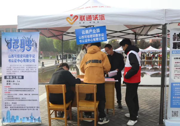 wechat_2025-10-27_085651_775.png