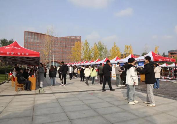 wechat_2025-10-27_085706_959.png