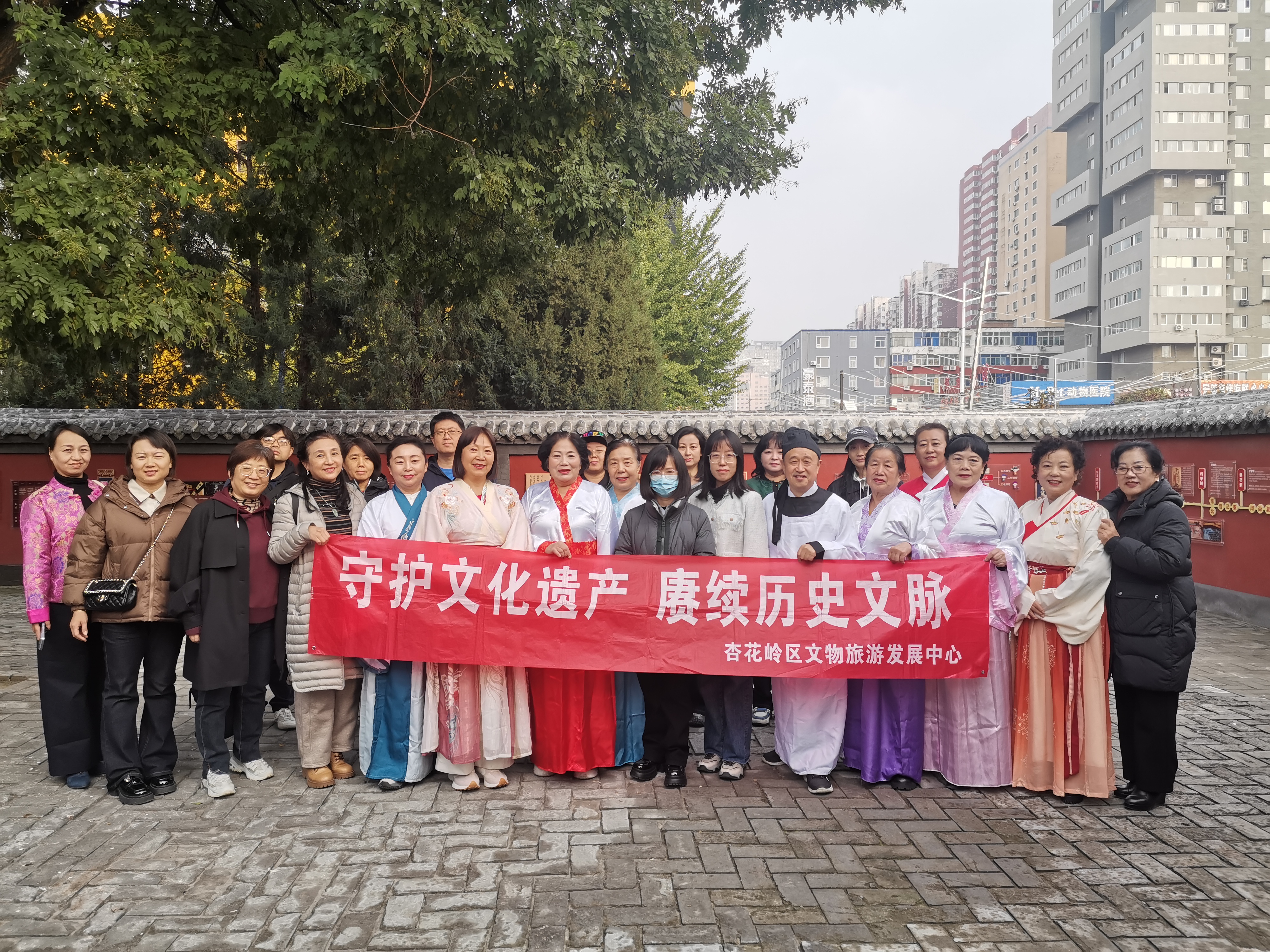 微信图片_20251027095344_10244_73.jpg