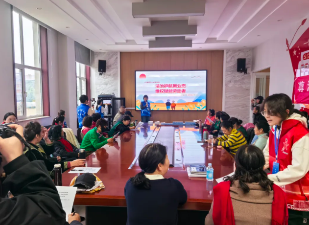 wechat_2025-10-27_100810_687.png wechat_2025-10-27_100810_687.png