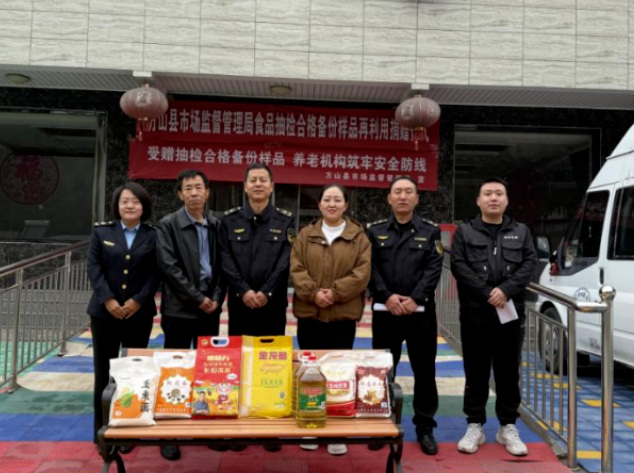 wechat_2025-10-27_101813_276.png wechat_2025-10-27_101813_276.png