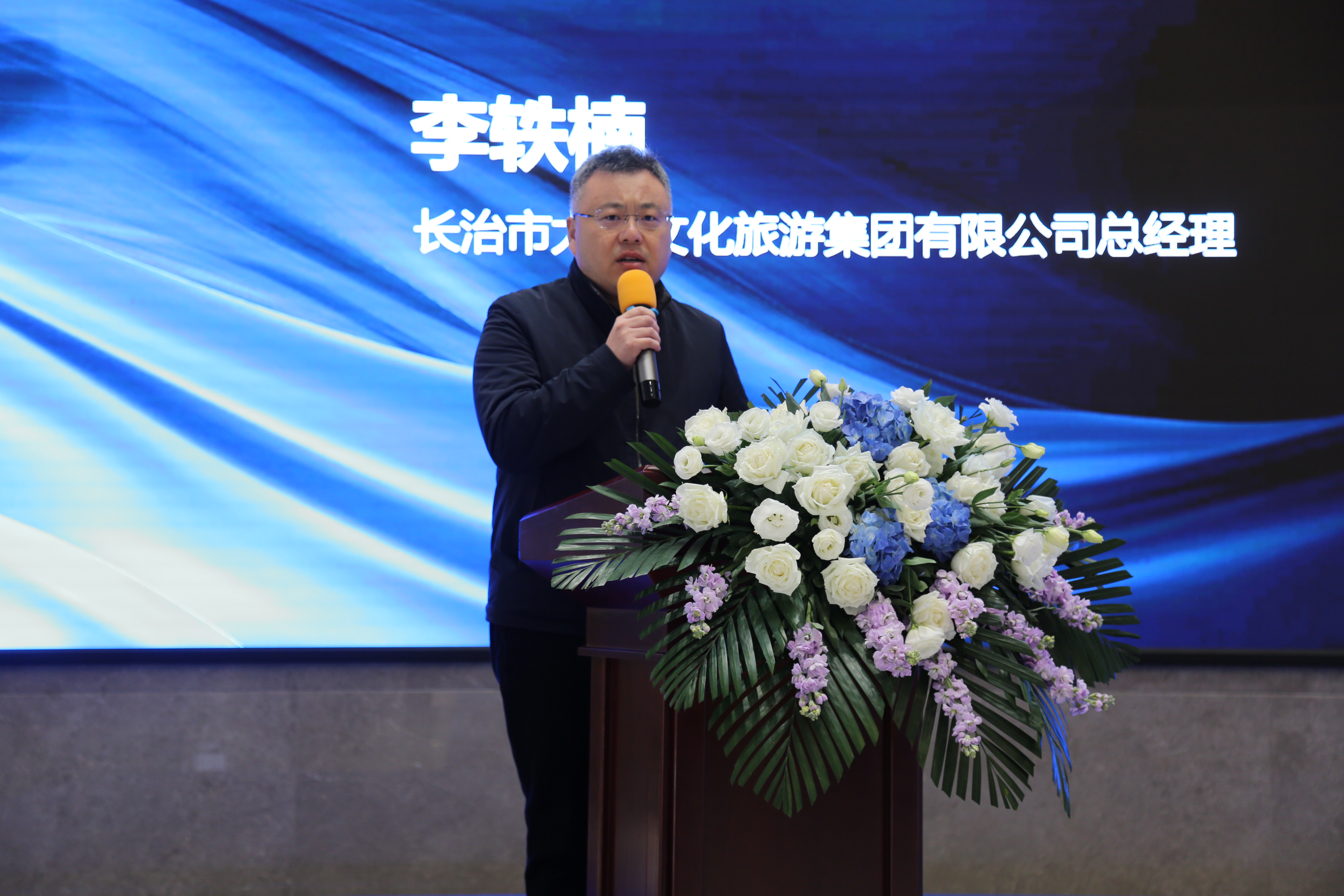 微信图片_20251027174917_10292_73.jpg 微信图片_20251027174917_10292_73.jpg