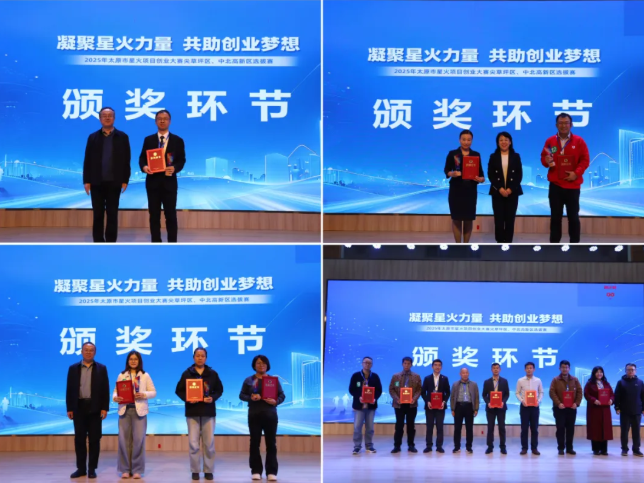 wechat_2025-10-27_215530_628.png wechat_2025-10-27_215530_628.png