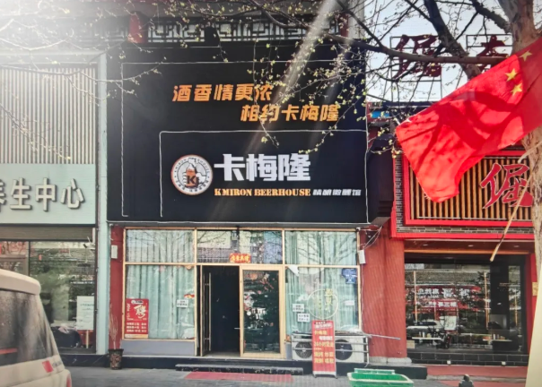 霓虹灯下的守护——长治屯留区检察院：以检察之力织密未成年人保护网