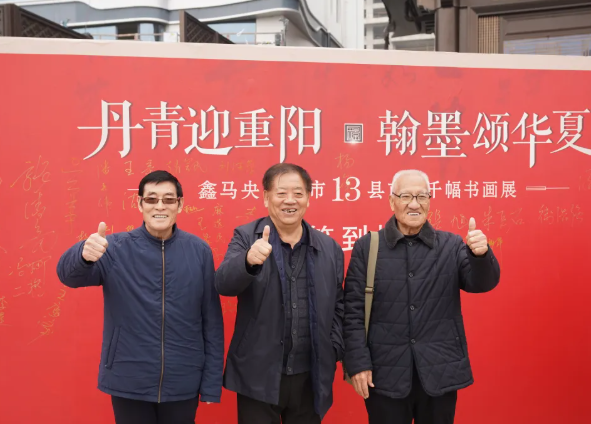 wechat_2025-10-27_215530_628.png wechat_2025-10-27_215530_628.png