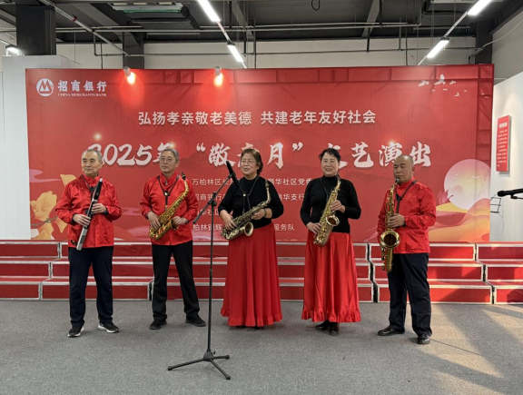 wechat_2025-10-27_222415_776.png