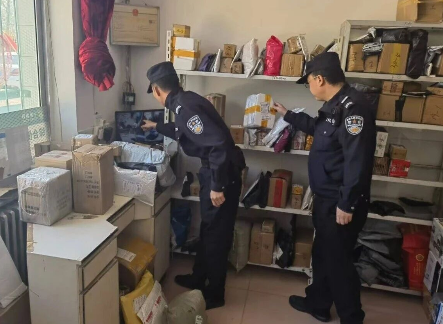 查寄递、筑防线！太原娄烦派出所护航物流安全