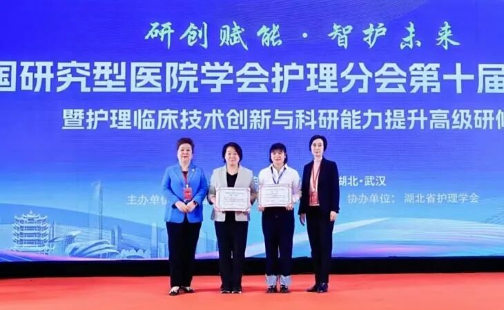 微信图片_2025-10-28_103121_438.jpg 微信图片_2025-10-28_103121_438.jpg