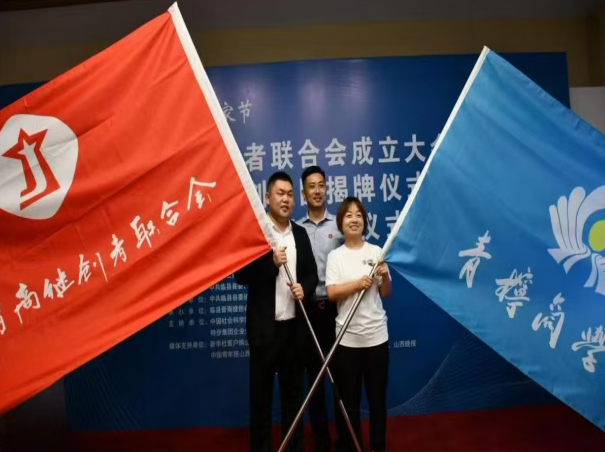 wechat_2025-10-28_104317_479.png