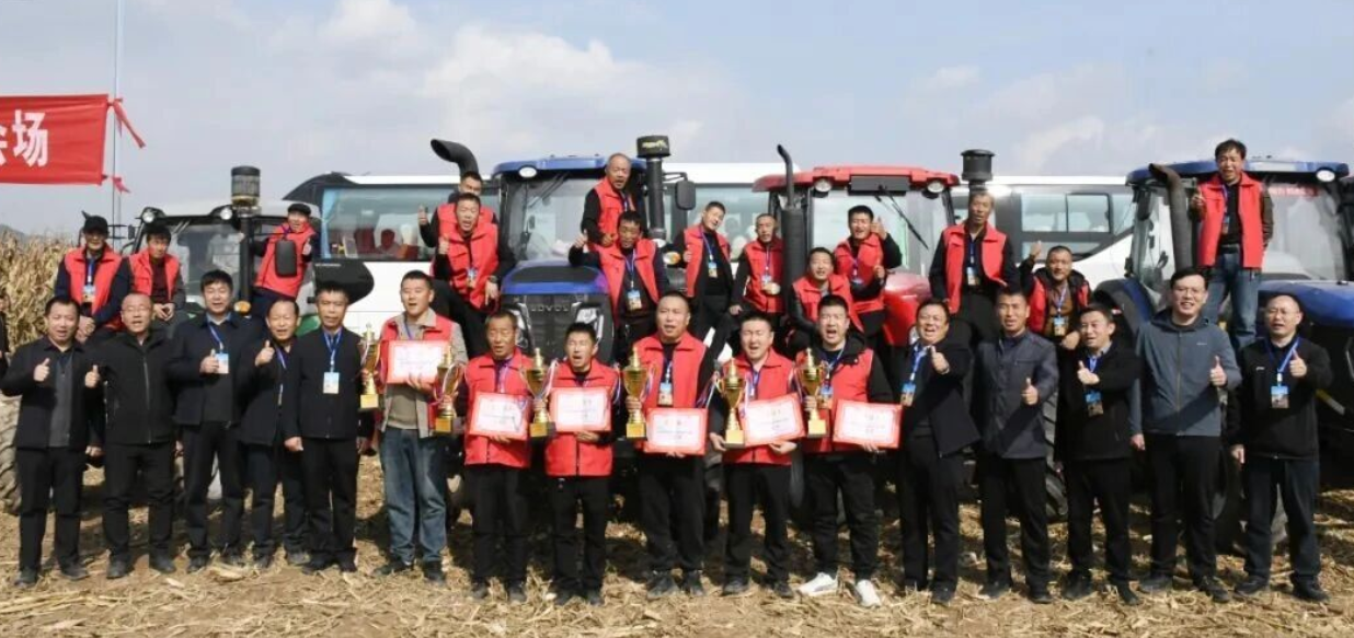 wechat_2025-10-28_104317_479.png wechat_2025-10-28_104317_479.png